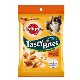 ขนมสุนัข  Pedigree Tasty Bites  เพดดิกรี เทสตี้ ไบทส์ ครันชี่ พ็อกเก็ต รสไก่ 60ก.