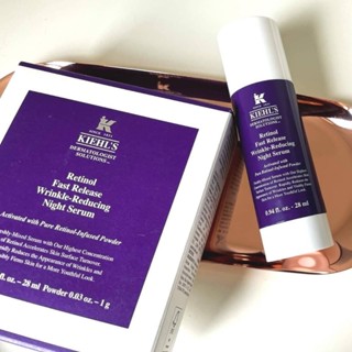 เซรั่ม Kiehl’s Retinol Fast Release Serum 28ml/1g.