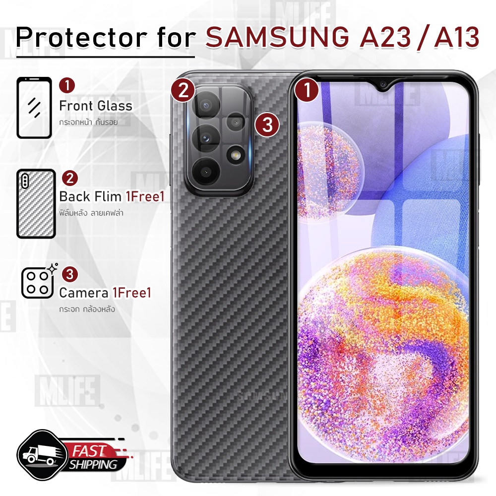 MLIFE - กระจก 9D เต็มจอ Samsung Galaxy A23 / A13 ฟิล์มกระจก ฟิล์มกันรอย กระจก เคส ฟิล์มหลัง กระจกกล้