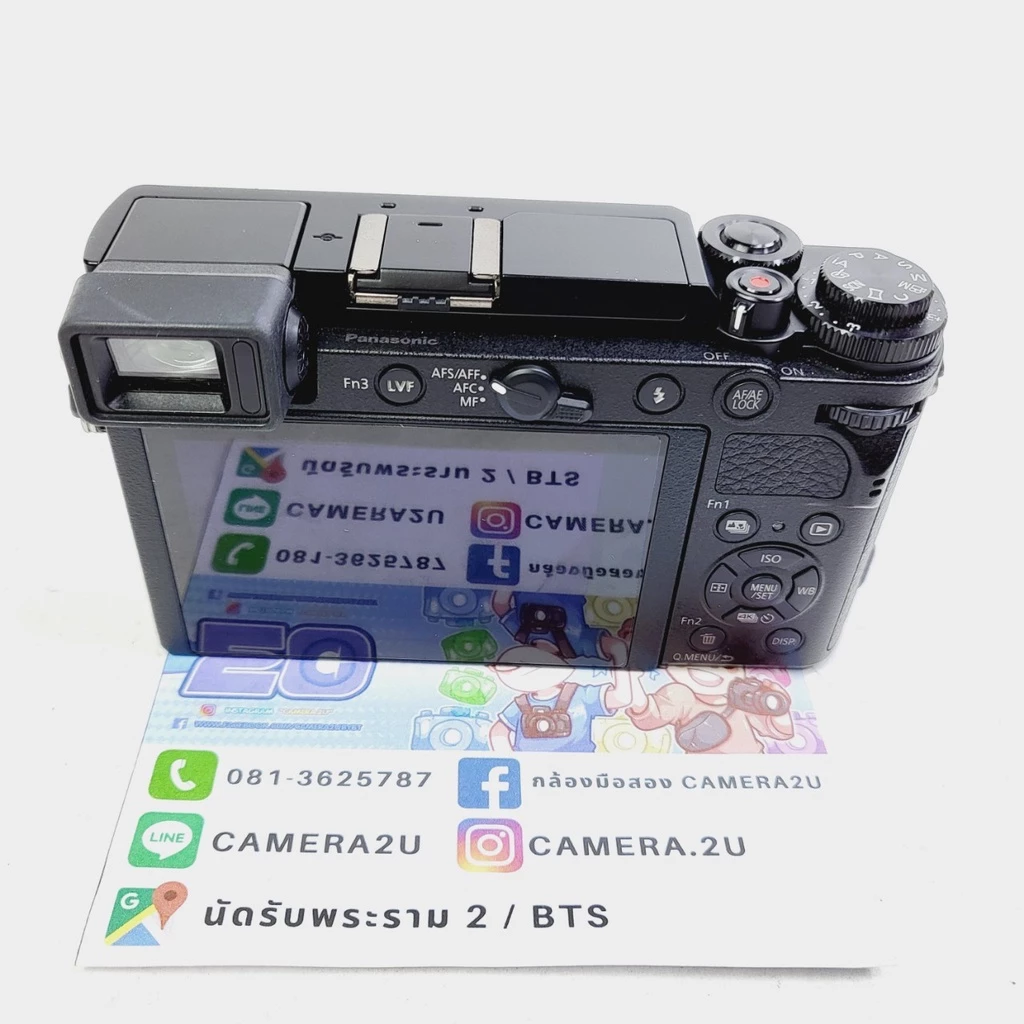 กล้อง Panasonic Lumix DC-GX9 body thumbnail 5