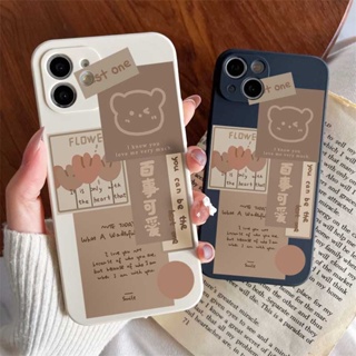 เคสโทรศัพท์มือถือ ซิลิโคนนิ่ม ลายหมีน่ารัก สําหรับ Infinix Note 12 G96 Note 11 Smart 6 Smart 5 Hot 11S NFC Hot 11 Play 12 10 Play 9 Play Hot 10S Hot 10T