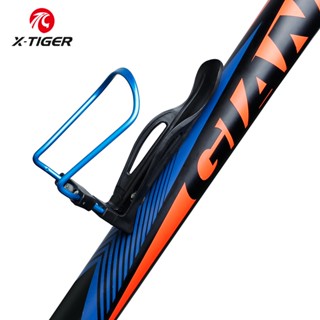 X-tiger ที่วางขวดน้ํา อลูมิเนียมอัลลอย ปรับได้ 4 สี อุปกรณ์เสริม สําหรับจักรยานเสือภูเขา