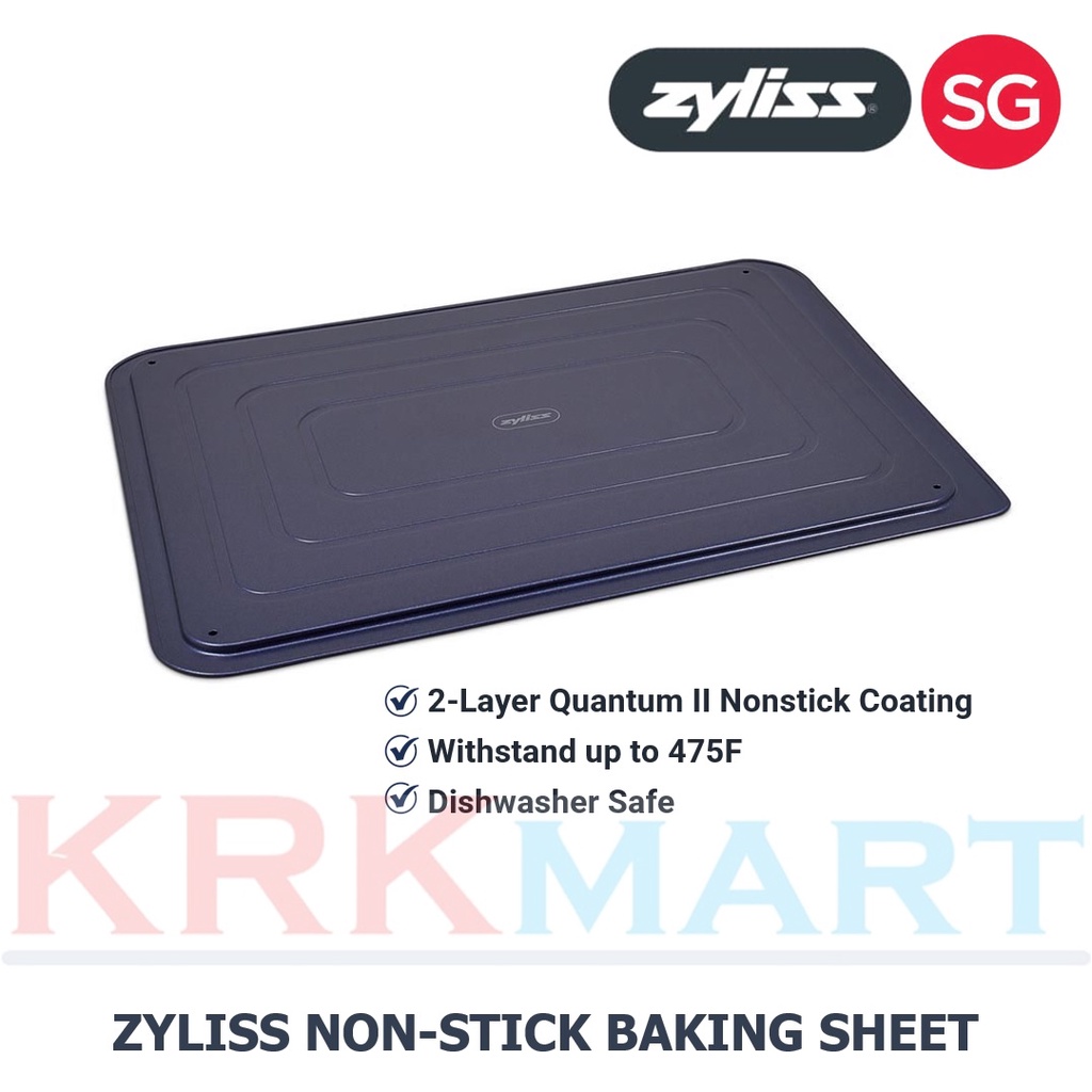 Zyliss แผ่นอบแบบไม่ติด W35xH27xL1.2cm