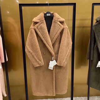 MAX MARA TEDDY BEAR ICON COAT IN CAMEL HAIR BEIGE / WHITE เสื้อโค้ทตัวยาว แบรนด์แมกซ์มาร่า ขนนุ่ม ผ้าหนาอุ่น เทดดี้แบร์