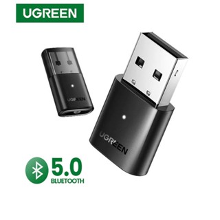 UGREEN 80889 Bluetooth 5.0 Adapter (CM390)