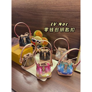 พรี​ ราคา2300 Lv Louis Vuitton หนังแท้ กระเป๋าเศษสตางค์ พวงกุญแจkeychain