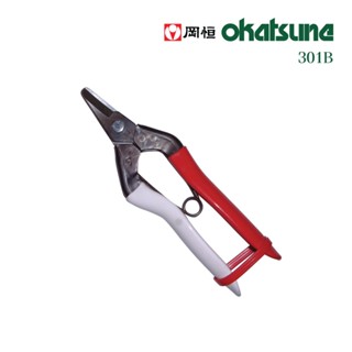 OKATSUNE Fruits shears กรรไกรตัดผลไม้ 301B