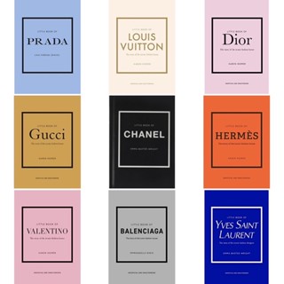 [หนังสือ] The Little Book of Fashion Chanel Gucci Prada Dior Hermes Guides to Style design designer english booke