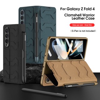 เคสโทรศัพท์มือถือหนัง PU ฝาพับ กันกระแทก พร้อมช่องใส่ปากกา สําหรับ Samsung Galaxy Z Fold 4 GKK