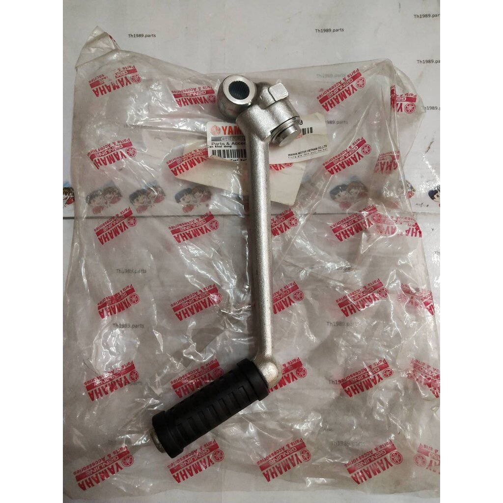 1FP-E5620-01 ชุดคันสตาร์ท FINN 2018-2021 , SPARK115I 2013-2016 , SPARK LX 2017 รหัสเก่า 1FP-E5620-00