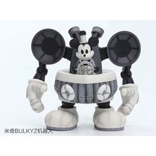 [Asari] ฟิกเกอร์หุ่นยนต์ POPMART POPMART Mickey BULKYZ ขนาดใหญ่