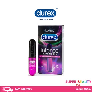 Durex Intense อินเทนส์ ออกัสมิค เจลหล่อลื่นสำหรับผู้หญิง 10 มล.