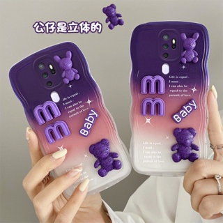 [ใหม่ล่าสุด]เคส oppo a9 2020  เคสโทรศัพท์มือถือ ลายคลื่น สามมิติ ไล่โทนสี พร้อมตุ๊กตา สําหรับ oppo a5 2020 a9 2020