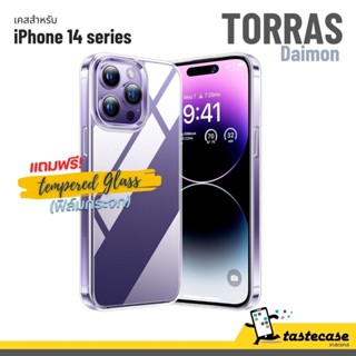 Torras Daimond เคสสำหรับ iPhone 14 Pro Max, iPhone 14 Pro, iPhone 14 Plus และ iPhone 14 แถมฟรี! กระจกนริภัยหน้าจอ