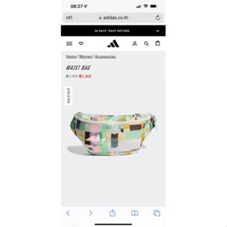 adidas ORIGINALS WOMEN WAISTBAG HK0168 MULTCO/LINGRN