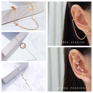 Earcuff แบบเจาะหู พร้อมส่ง