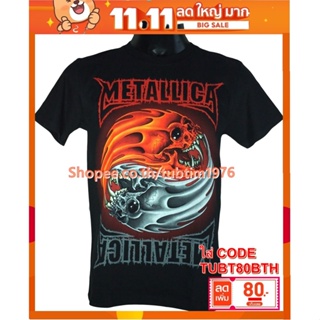 เสื้อวง Metallica เสื้อวงร็อค เมทัล สากล เสื้อวินเทจ เมทัลลิกา MET1161