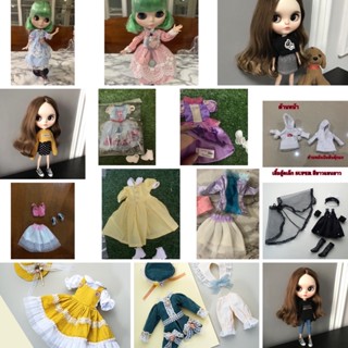 ชุดตุ๊กตาบลายธ์ สำหรับneo Blythe สูง12 นิ้ว มีงานนำเข้า