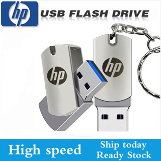 Hp 4GB 64GB 1TB 512GB 256GB ความเร็วสูง โลหะ กันน้ํา USB แฟลชไดรฟ์ Pendrive