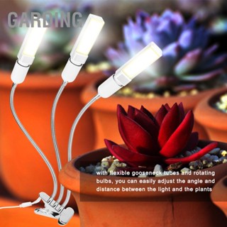 โคมไฟ Led E27 75W Usb ฟูลสเปกตรัม คอห่าน 3 หัว สําหรับปลูกพืชในร่ม