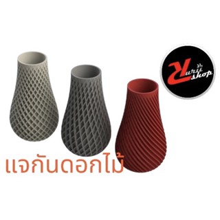 แจกันดอกไม้ ทรงสูง Flower vase สั่งทำตามขนาดที่ต้องการได้