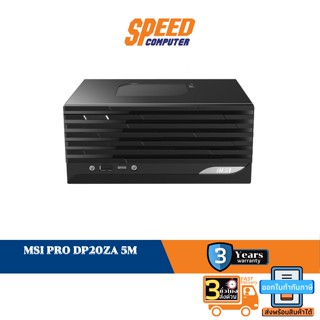 MSI PRO DP20ZA 5M-205TH DESKTOP PC by speedcom