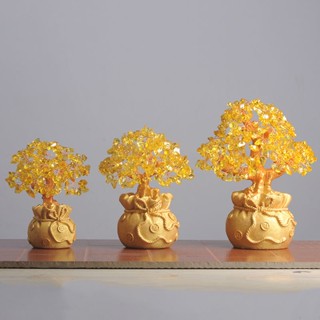 Citrine Money Tree Ornament Lucky Tree บ้านตู้ไวน์ตกแต่งห้องนั่งเล่นงานฝีมือ Fortune Tree เปิดของขวัญ