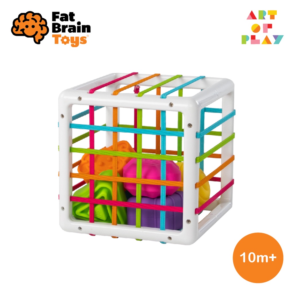 ของเล่นเสริมพัฒนาการเด็ก Innybin แนว Shape-Exploration สำหรับเด็ก 10 เดือนขึ้นไปจาก Fat Brain Toys