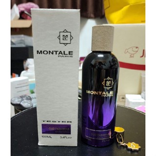 เทสเตอร์ Montale  oud pashmina eau de parfum  100ml MFG 09/2020