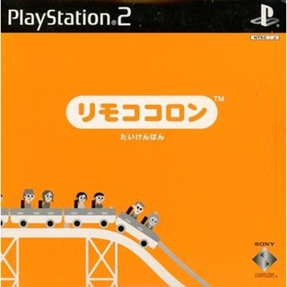 Rimococoron (Taikenban) (Japan) PS2 แผ่นเกมps2 แผ่นไรท์ เกมเพทู