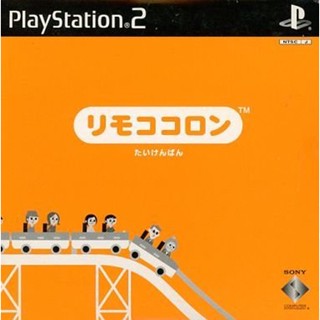 Rimococoron (Taikenban) (Japan) PS2 แผ่นเกมps2 แผ่นไรท์ เกมเพทู