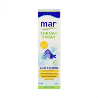 Mar Throat Spray มาร์ โทรต สเปรย์ สเปรย์พ่นคอ บรรเทาอาการเจ็บคอ อาการระคายคอ ละลายเสมหะ ขนาด 50 ml 20372