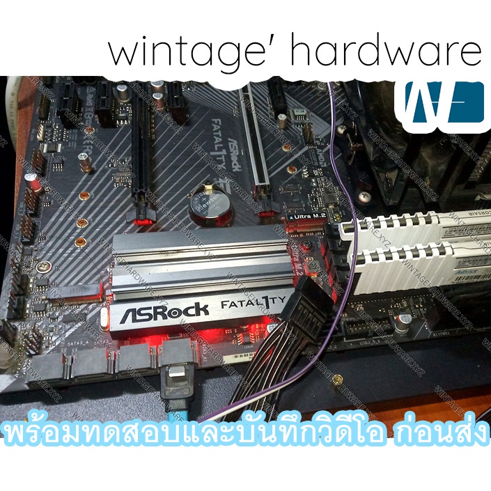 CPU AM4 Ryzen 4300GE + Seasonic 1000W PSU 80+ GOLD + Asrock B450 5pcie Fatality Gaming K4 มือสองไม่ม