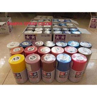 Tamiya Spray Color สีทามิย่าสเปรย์TS8-TS19