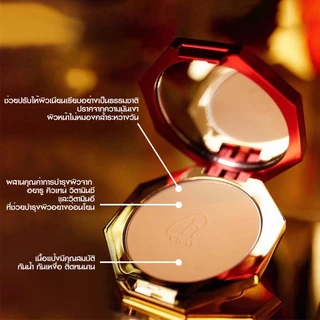 ฉัตร แป้งผสมรองพื้น คลาสสิค พาวเดอร์ ฟาวเดชั่น เอสพีเอฟ 30 CHAT Classic Powder Foundation SPF 30 PA++++