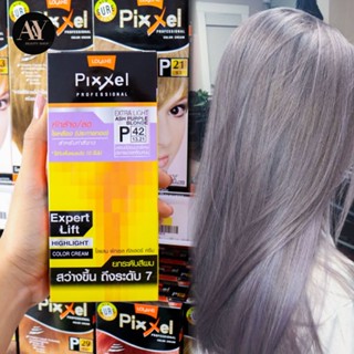 Expert Lift ครีมยกระดับสีผม (lolane) พิกเซล คัลเลอร์ ครีม P42