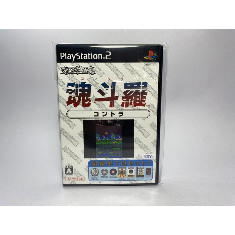 แผ่นแท้ PS2 (japan)  Oretachi Game Center Zoku - Contra
