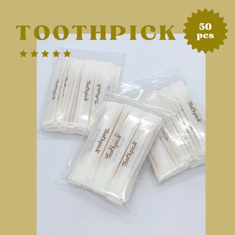 ไม้จิ้มฟัน 50 ชิ้น Toothpick 50 pieces (ทอง)