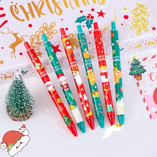 ปากกาเจล ✨ ปากกาคริสต์มาส Christmas สีแดง สีเขียว เครื่องเขียนคริสต์มาส ปากกาเจลลายคริสต์มาส So Cute หมึกสีดำ 0.5mm  🎉