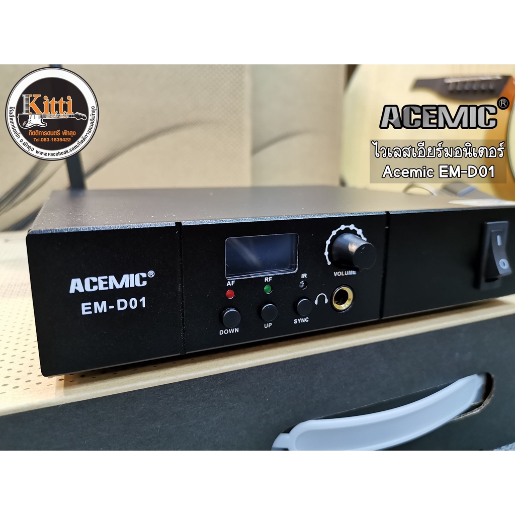 ไวร์เลสมอร์นิเตอร์ ACEMIC EM-D01 Wireless In Ear Monitor system Mono Professional Stage