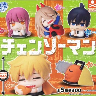 กาชาปอง มนุษย์เลื่อย เชนซอว์แมน โอเนมุตัน Gashapon Chainsaw Man Onemutan