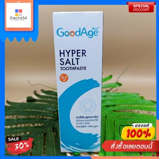 กู๊ดเอจ ไฮเปอร์ ซอลท์ ทูธเพลสท์ 90 ก.Dentifrice Goodage Hyper Sel 90 g.