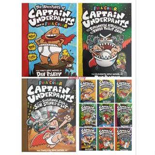 ใหม่ พิมพ์สี ปกอ่อน New Full Color Captain Underpants Dav Pilkey