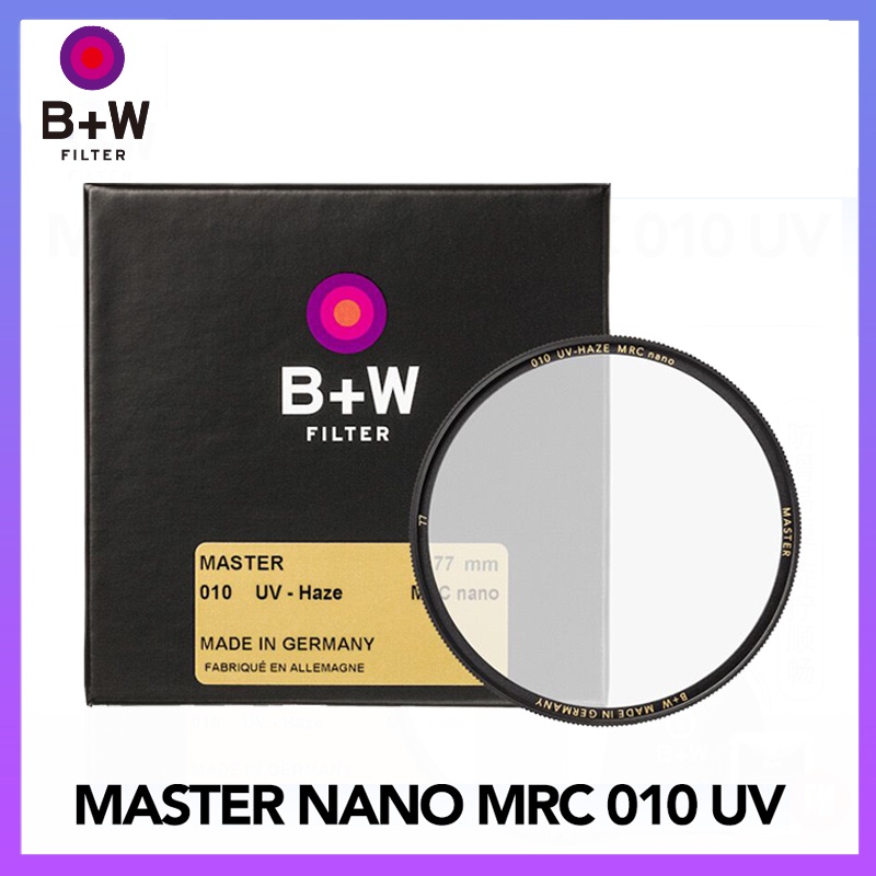 ใหม่ ของแท้ ฟิลเตอร์กรองแสง UV B+W Master NANO MRC 010 HAZE 67 มม. (XSP NANO 010 รุ่นอัพเกรด)