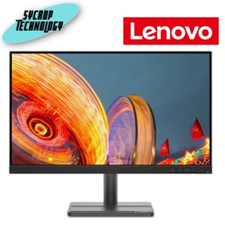 จอมอนิเตอร์ LENOVO MONITOR L24e-30 (VA 75Hz) ประกันศูนย์ เช็คสินค้าก่อนสั่งซื้อ