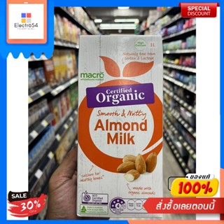 MACRO ORGANIC ALMOND MILK 1LMACRO LAIT DAMANDE BIO 1L