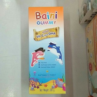 เบนิกัมมี่ Baini Gummy วิตามินชีเด็ก วิตามินชีสูงผสมดีเอสเอ