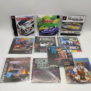 PS1 SET B8 รวม 10 เกม แผ่นก๊อปปั้ม Fox Hunt,v-rally,destruction derby ทุกเกมไม่ได้เทส ตามสภาพ แผ่นสภาพดี ถึงรอยน้อย ไม่ม