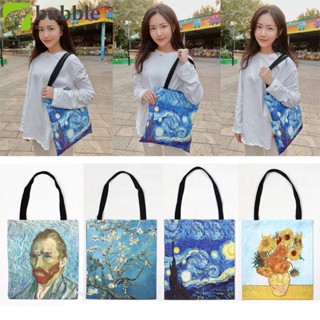 Bubble กระเป๋าช้อปปิ้ง ทรงโท้ท ขนาดใหญ่ จุของได้เยอะ ลาย Van Gogh เป็นมิตรกับสิ่งแวดล้อม