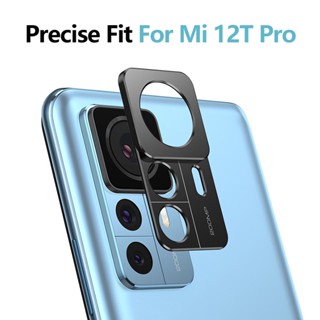 Xiaomi Mi 12T Xiaomi12T Pro &lt;อลูมิเนียมอัลลอยด์&gt; ฝาครอบเลนส์ แบบเต็ม ป้องกันหน้าจอ แบบแข็ง